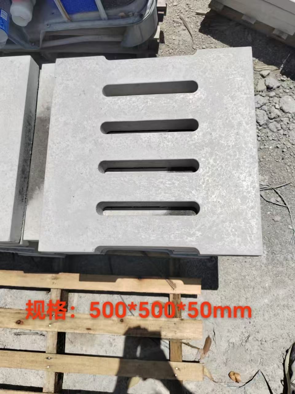 邢台盖板